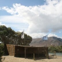 phoca_thumb_l_IMG_6292